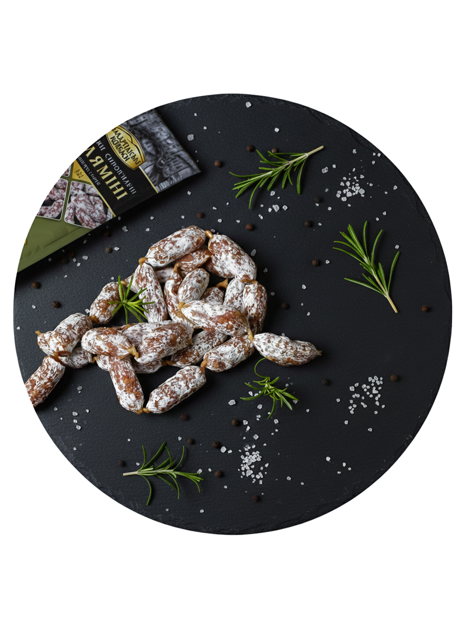 Salamini sausages TM "Zakarpatsky" 100g (3.5oz)