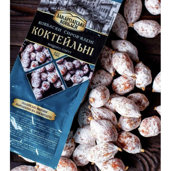 Cocktails sausages TM "Zakarpatsky" 100g (3.5oz)