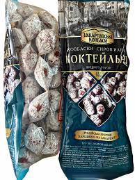 Cocktails sausages TM "Zakarpatsky" 100g (3.5oz)